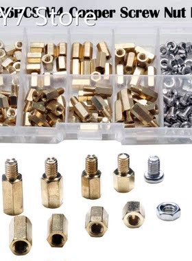 136pcs M4 Brass Spacers Stainless Steel Nut & Screw Thre