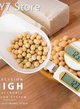 LCD Digital Kitchen Scale Electronic Cooking Food Weight Mea