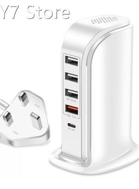 PD20W + QC3.0 5 Ports Type-C Charger HUB Splitter Adapter Un