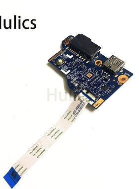 Original for Lenovo IBM Thinkpad E450 E455 E550 E555AITE1 NS