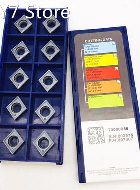 CCMT09T304 NN LT10 Original High Quality Hard Alloy Blade Cy