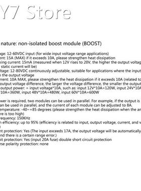 Boost Converter Module 600W High Power DC to DC Boost Conver