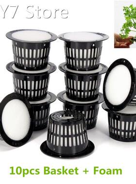 10Pcs Mesh Pot Net Cup Basket Hydroponic System Garden Plant