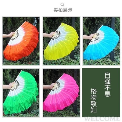 [Dance fan Lingyange] Fan square dance double lengthening