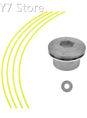 Aluminum Grass Trimmer Head String Brush Cutter Replacement