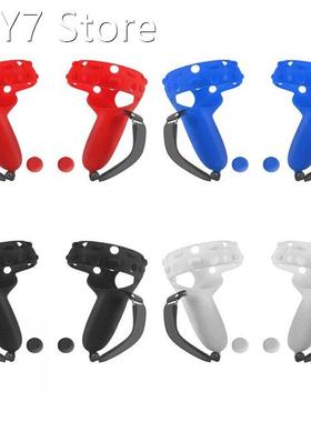 VR Controller Handle Grip Case Protection Cover For Oculus Q
