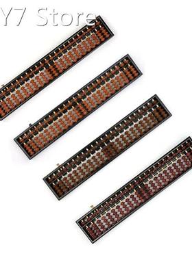 Portable Chinese 23 Digits Column Abacus Arithmetic Soroban