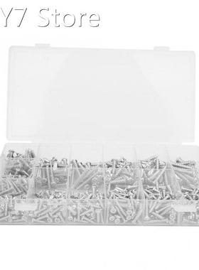 550Pcs Cross Round Pan Head Screws Self Tapping Screw Assort