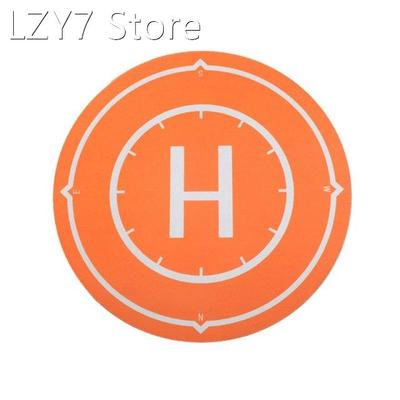 Portable Fast-fold Landing Pad Drone Parking Apron 50cm Take