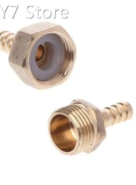 Brass Male/Female Thread 1/2