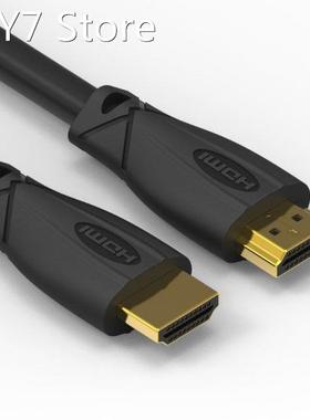 1/1.5/1.8/2m HDMI 2.1 Cable 8K 48Gbps Bandwidth Video Connec