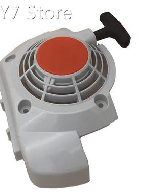 Pull Recoil Starter Fit For Stihl FS120 FS200 FS250 FS300 FR