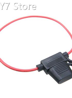 5pcs New Arrival Inline Standard Fuse Holders Splash Proof F