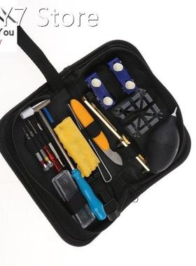 35pcs/set Household Watch Repair tool kit Watch seal open