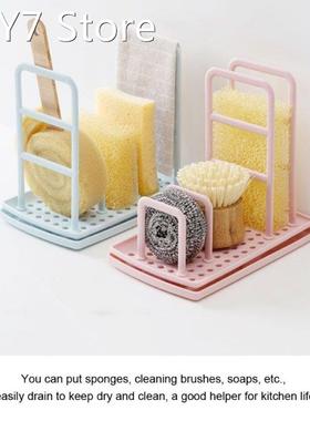 Sink Organizer DIY Kitchen Utensil Holder Sponge Drainer Dis