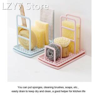 Sink Organizer DIY Kitchen Utensil Holder Sponge Drainer Dis