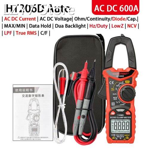 HABOTEST HT206 AC/DC Digital Clamp Meter Multimeter Pinza Am