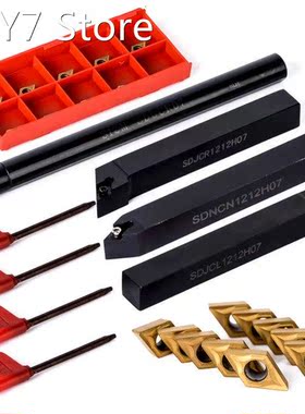 10pcs Carbide Insert Blades + 4pcs Lathe Turning Tool Holder