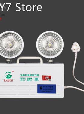 The new national standard LED fire emergency lighting power