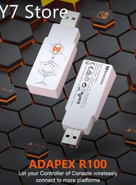 BIGBIG WON R100 USB Wireless Bluetooth-compatible Adapter Fo