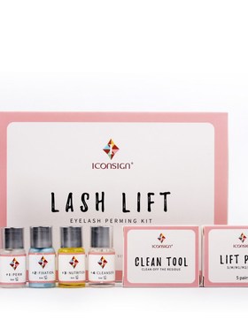 Professional Eyelash Extension Lash Lift Kit Eyelash Lifting