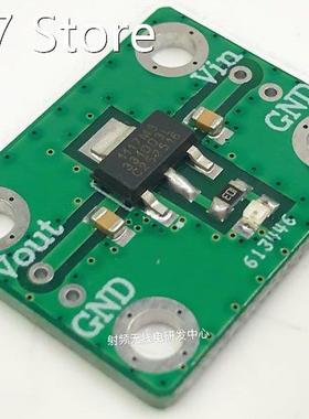 RF linear power supply voltage regulator module SPX1117-3.3V