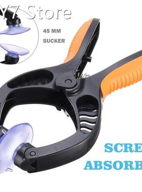 Newest Suction Cup LCD Screen Opening Plier Durable Mobile P