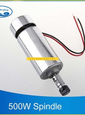 High Speed DC12V-48V 500W Spindle Motor DIY Engraving Machin