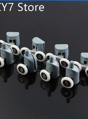 8pcs Shower Rooms Cabins Pulley Roller /Runners/Wheels/Pull