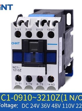 NC1 Kunlun AC/DC contactor NC1-09 NC1-12 NC1-18  NC1-25