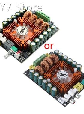 77UA TDA7498E High Power Digital Power Amplifier Board 2.0 S