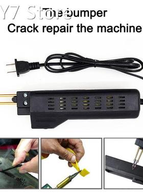 Professional Plastics Welders Hot Staplers Machine Staple PV