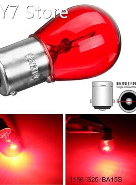 12V 21W 1156 BA15S S25 Car Tail Brake Stop Reverse Lights Bu
