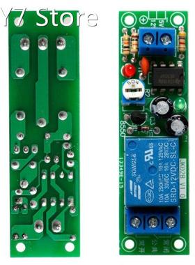 12V 0-60 Seconds Timer Switch JK02B DC Adjustable Delay Inpu