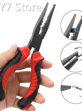Fishing Pliers Fishing Tools Non-slip Braided Line Cutter Mu