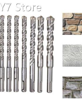 9 Pcs/Set Round Shank Cross Electric Hammer Drill Bit Set fo