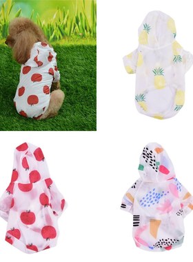 1pcs Small Dog Clothes Print Poncho Dog Raincoat Sun-proof C