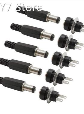 100Pairs 5.5x2.1mm DC Power Male Plug Connector 5.5*2.1mm 2