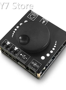 Bluetooth-Compatible 5.0 50W x2 Amplifier Board Wireless USB