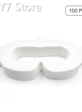 100pcs Portable Non Woven Hygiene Home Universal Disposable