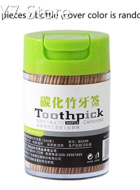 500Pcs Disposable Carbonized Bamboo Wooden Toothpicks Ultra-