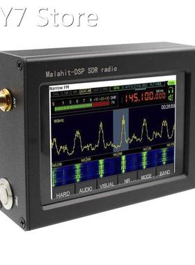 1.10C 3.5 Inch IPS Screen with Backlight Malachite Receiver