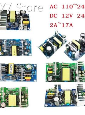 AC 100-240V to DC 24V 6-17A 12V 24V Power Supply Module Boar