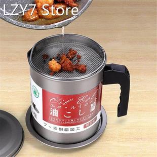 Stainless Steel Oil Strainer Grease Container With Strainer