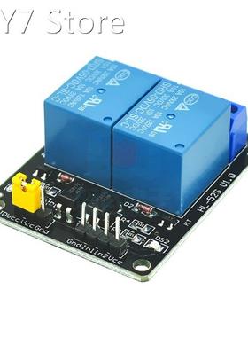 1PCS 2-channel New 2 channel relay module relay expansion bo
