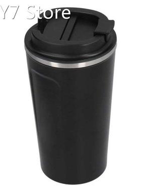 Insulated Coffee Cup Lightweight Portable Coffee Mug 510ml f