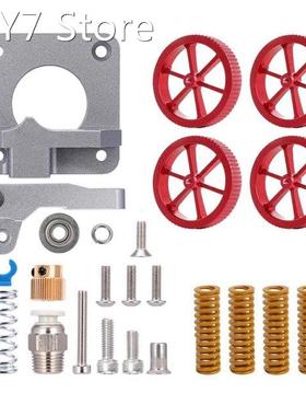 Manual Screwing Nuts and Hot Bed Stampingall Metal MK-8 Extr