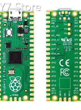Pico Development Board For Raspberry Pi Pico Dual-Core RP204