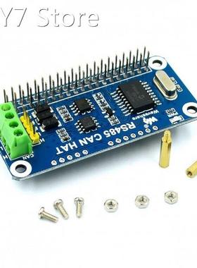 Raspberry Pi 3 B+/Zero W RS485 expansion board CAN module UA