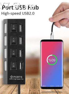 High Speed USB Hub Splitter Power Cable Expander 480Mbps Mul